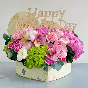 MD2503 Garden of Love